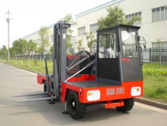 3噸內燃側面叉車